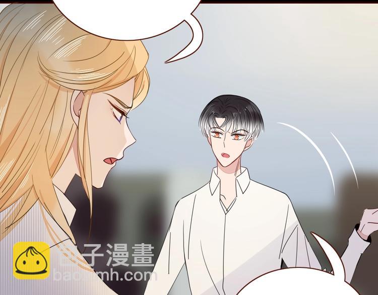 第35话  邀请函(1/3)-第36话