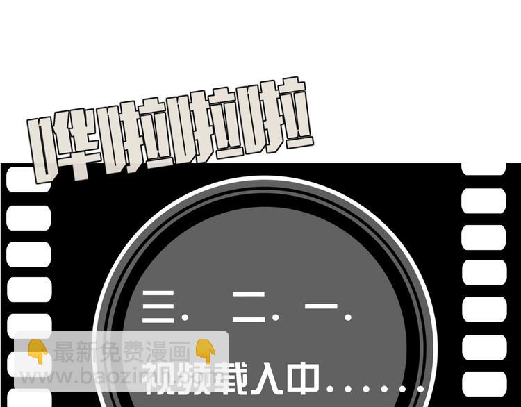 第35话  邀请函(1/3)-第36话
