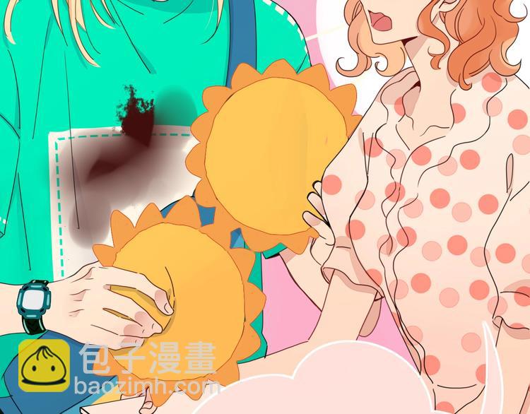 第37话  柠檬计划(1/3)-第38话