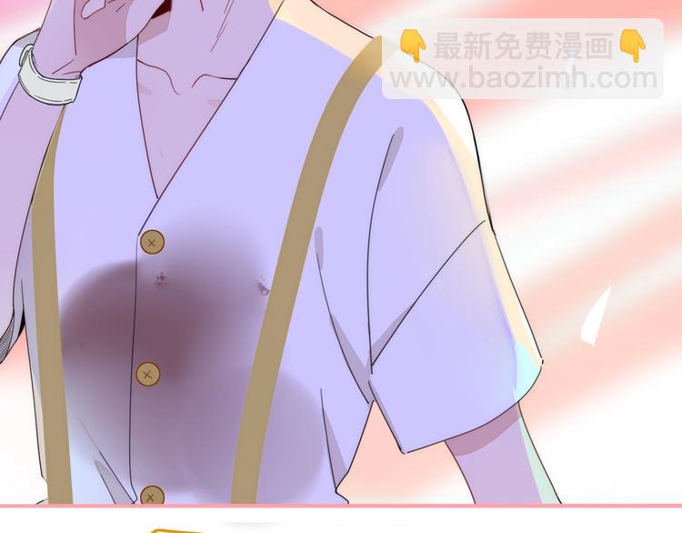 第37话  柠檬计划(1/3)-第38话