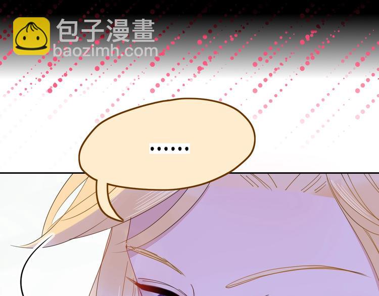 第37话  柠檬计划(1/3)-第38话