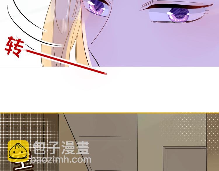 第37话  柠檬计划(1/3)-第38话