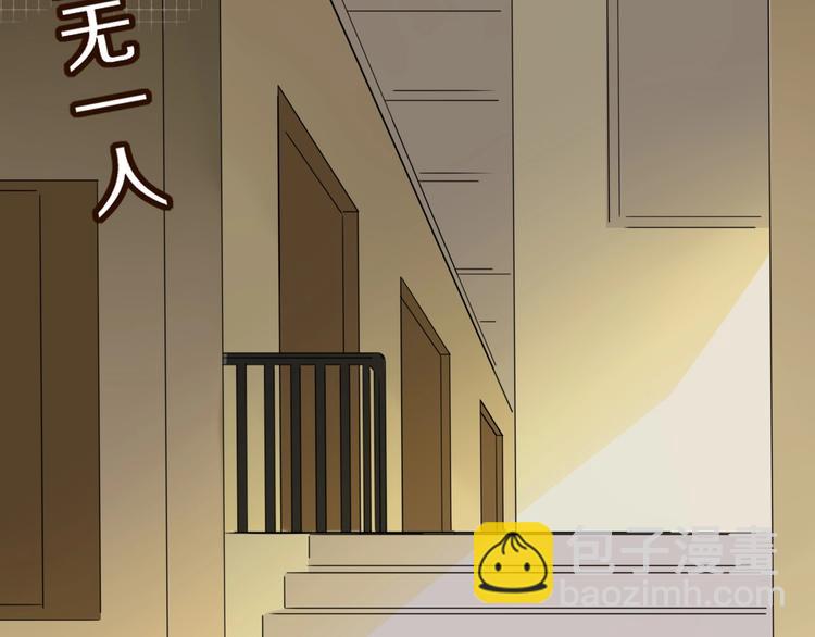 第37话  柠檬计划(1/3)-第38话