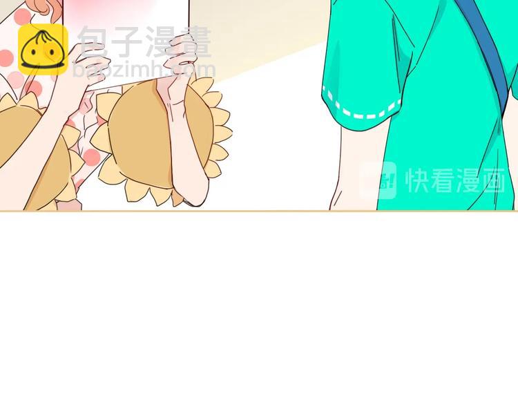 第37话  柠檬计划(1/3)-第38话