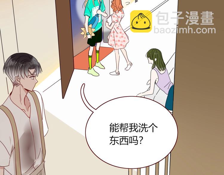 第37话  柠檬计划(1/3)-第38话