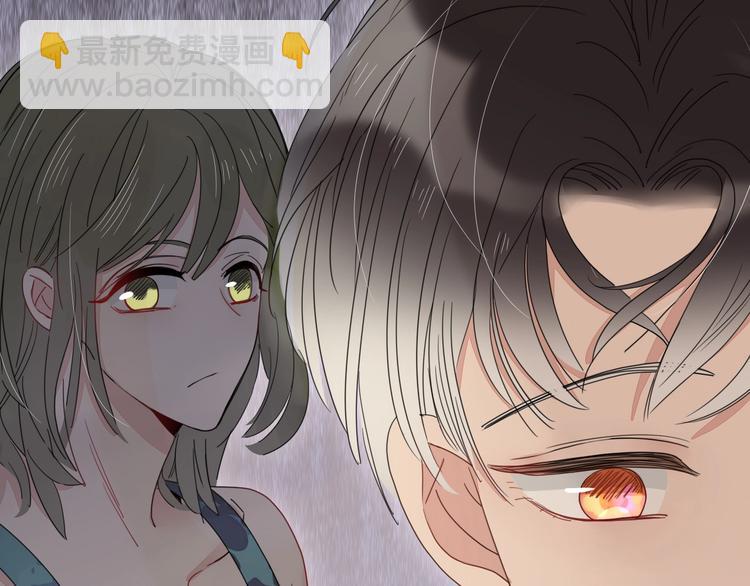 第39话  暴露之后(1/3)-第40话