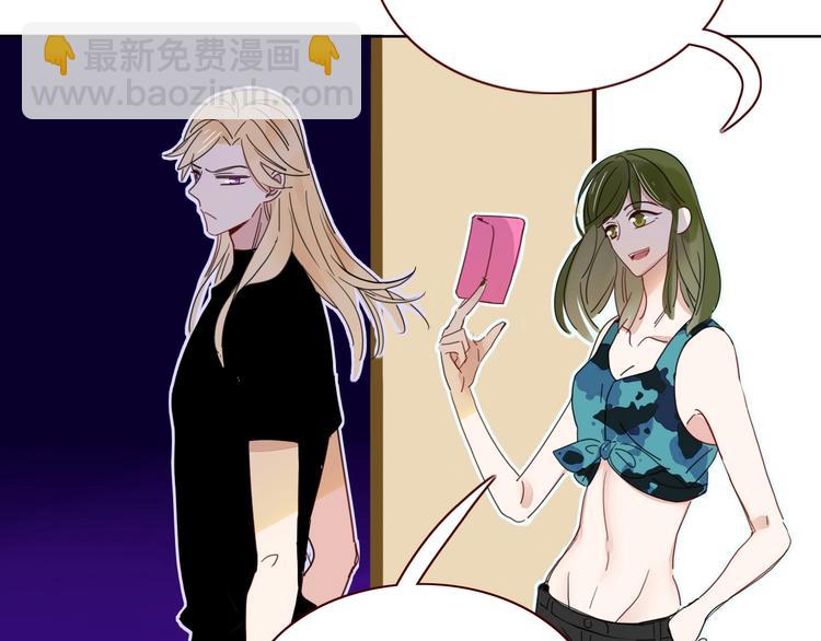 第39话  暴露之后(1/3)-第40话
