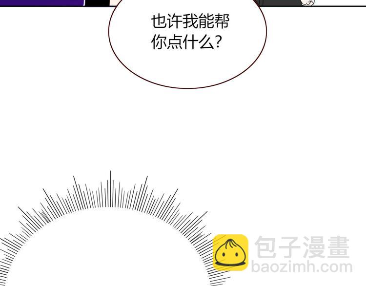 第39话  暴露之后(1/3)-第40话
