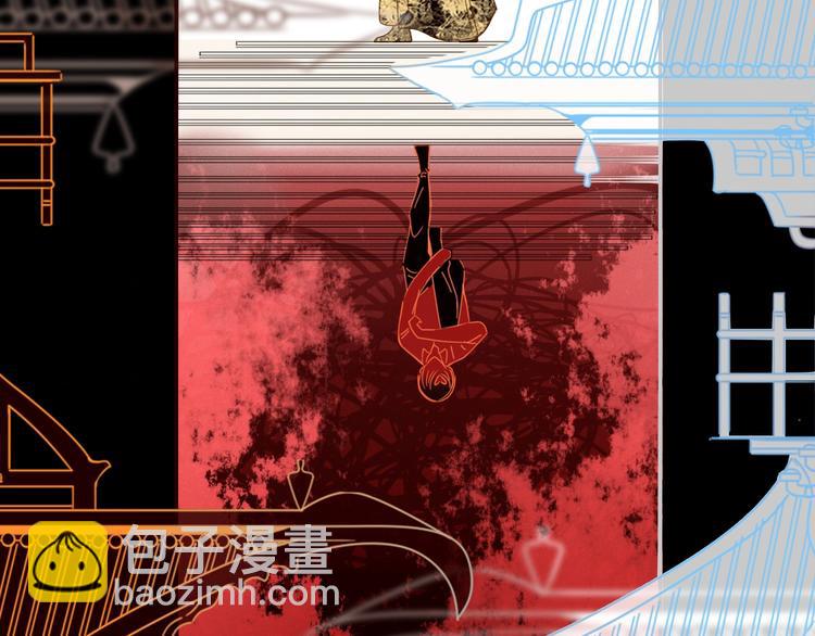 第41话  往事只能回味(1/3)-第42话