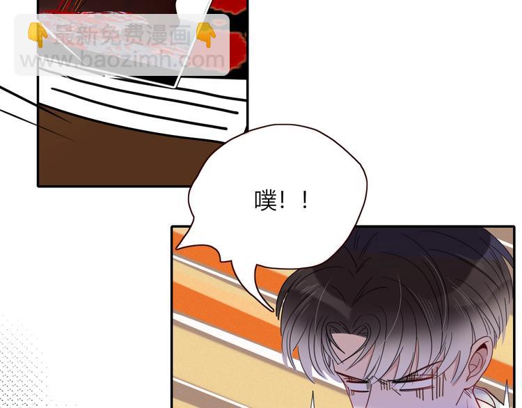 第41话  往事只能回味(1/3)-第42话