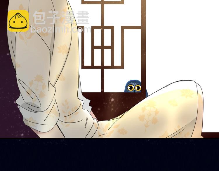 第41话  往事只能回味(1/3)-第42话