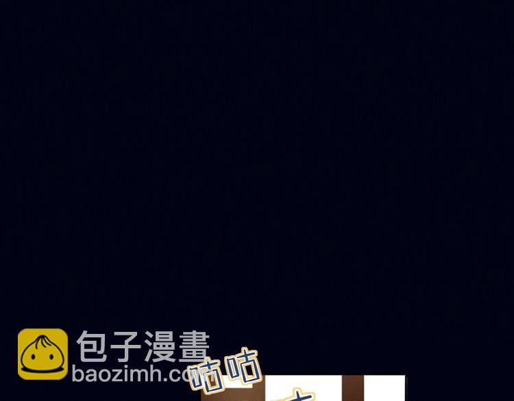 第41话  往事只能回味(1/3)-第42话
