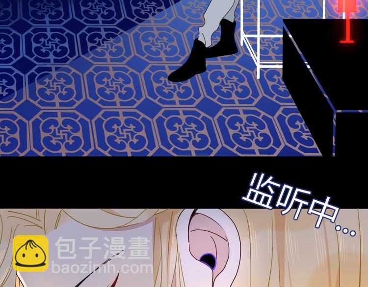 第41话  往事只能回味(1/3)-第42话