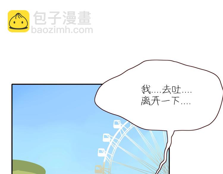 第41话  往事只能回味(1/3)-第42话