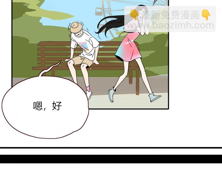 第41话  往事只能回味(1/3)-第42话