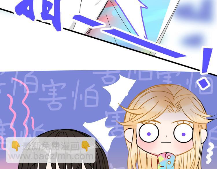 第43话  你我所站之处(1/2)-第44话