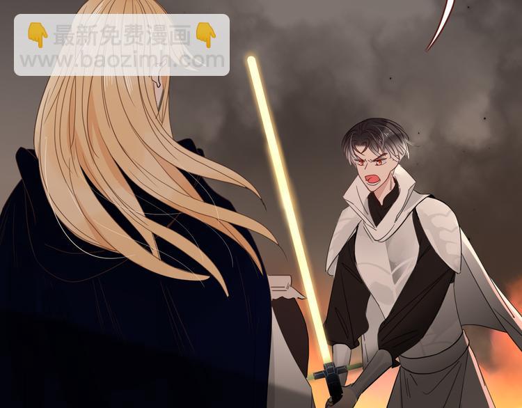 第43话  你我所站之处(1/2)-第44话