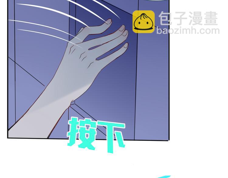 第43话  你我所站之处(1/2)-第44话