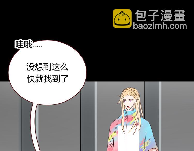 第43话  你我所站之处(1/2)-第44话
