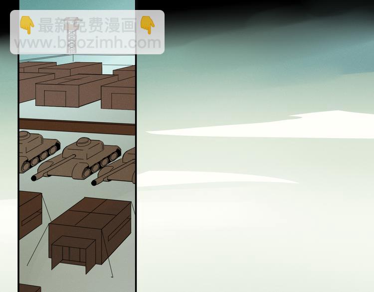 第45话 老相识(1/2)-第46话