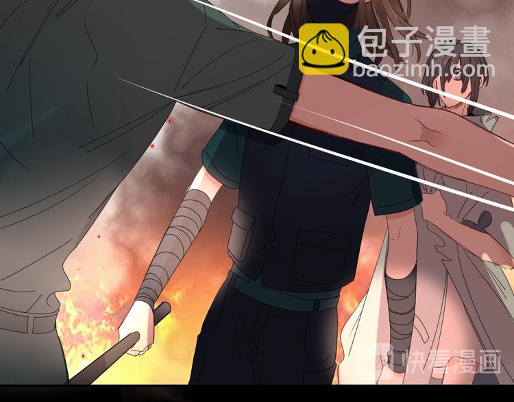第45话 老相识(1/2)-第46话