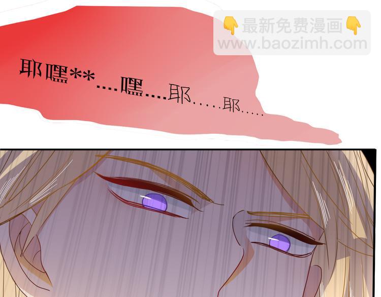 第47话 童话世界(1/3)-第48话