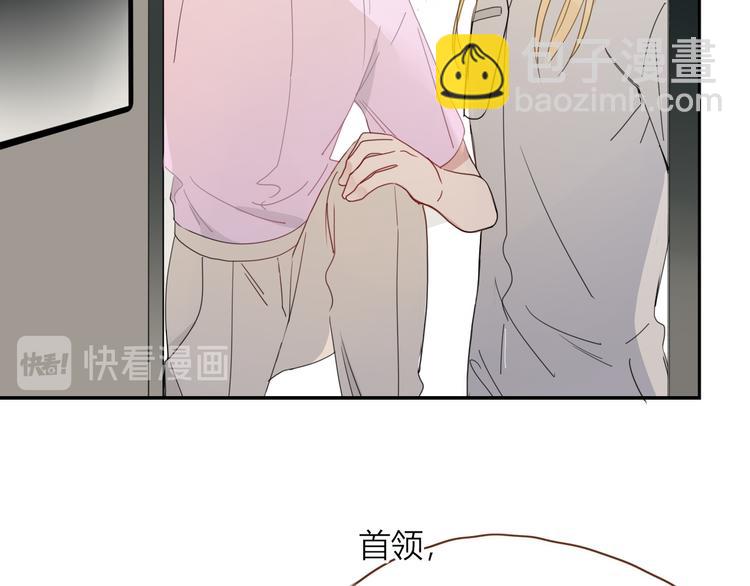第47话 童话世界(1/3)-第48话