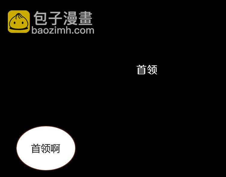 第47话 童话世界(1/3)-第48话