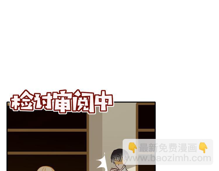 第49话  一代文豪巫落虹(1/2)-第50话