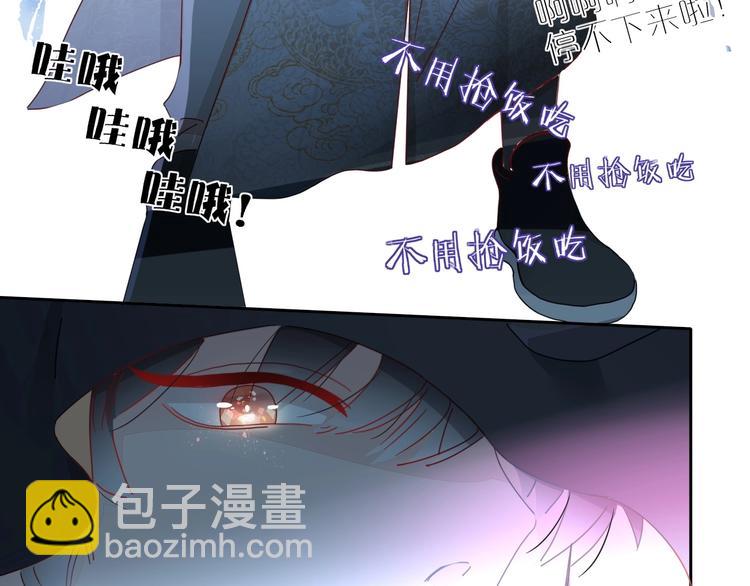 第5话  &ldquo;抖腿夜莺&rdquo;(1/2)-第6话