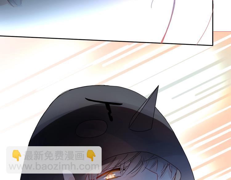 第5话  &ldquo;抖腿夜莺&rdquo;(1/2)-第6话