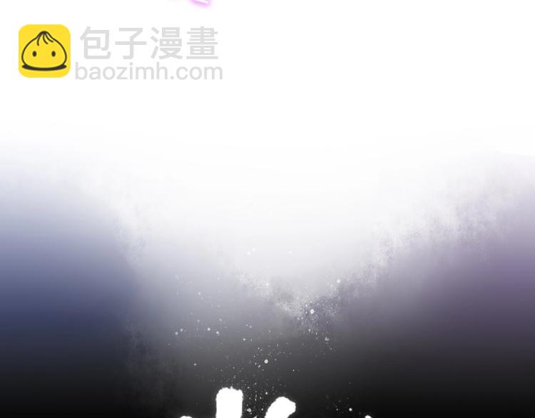 第5话  &ldquo;抖腿夜莺&rdquo;(1/2)-第6话