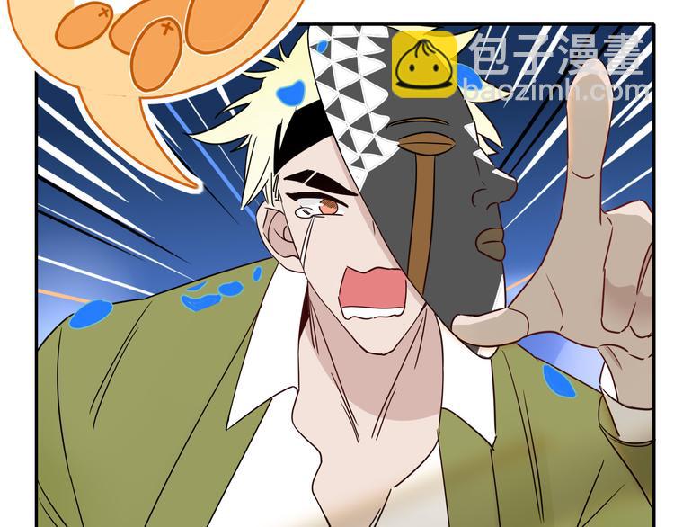 第51话  约会与失恋之夜(1/2)-第52话