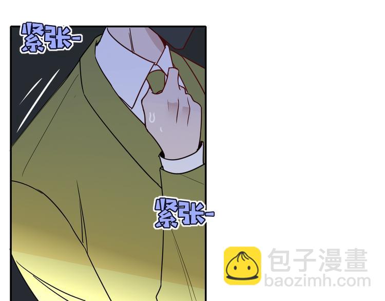 第51话  约会与失恋之夜(1/2)-第52话
