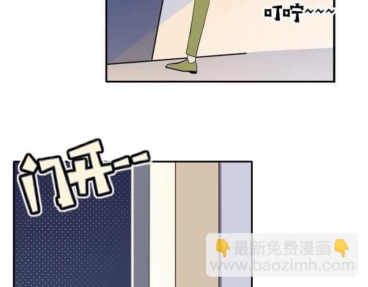 第51话  约会与失恋之夜(1/2)-第52话