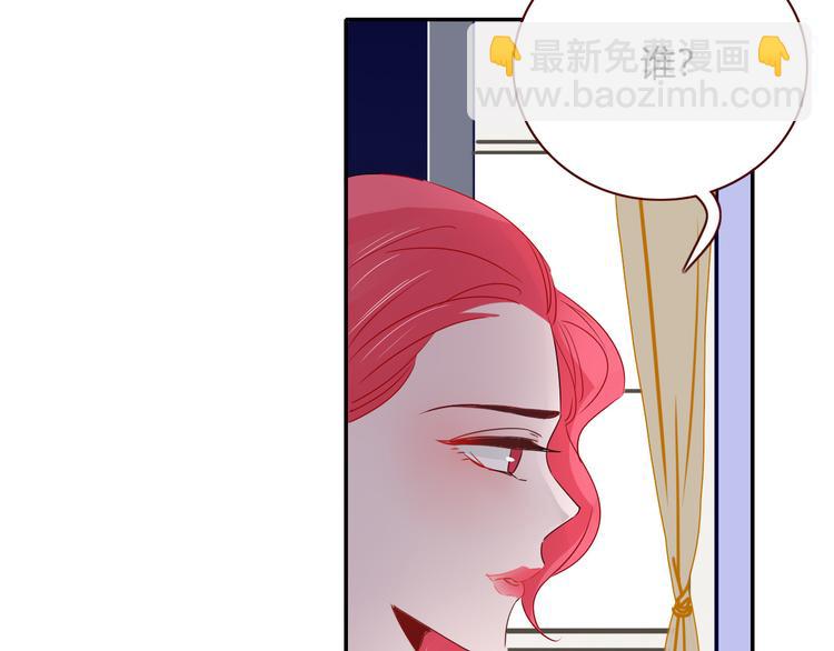 第51话  约会与失恋之夜(1/2)-第52话