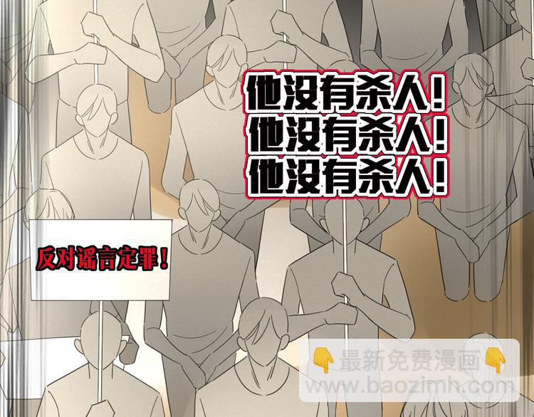 第55话  恶毒老哥实力扎心(1/3)-第56话