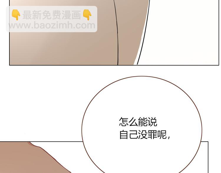 第55话  恶毒老哥实力扎心(1/3)-第56话