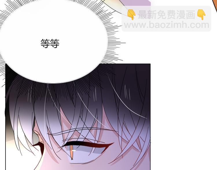 第55话  恶毒老哥实力扎心(1/3)-第56话