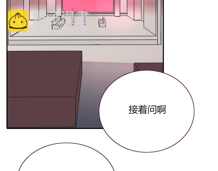 第57话  繁华盛世(1/2)-第58话