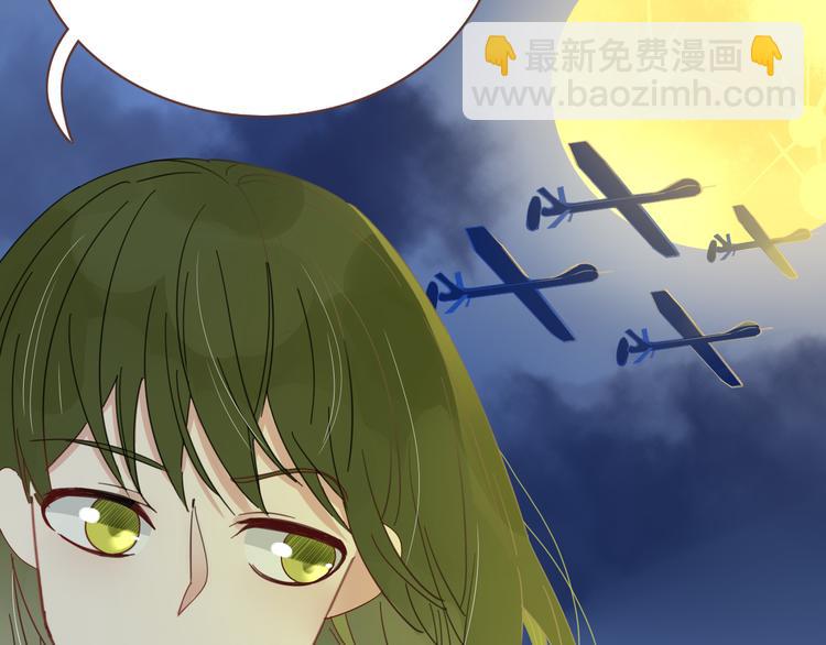 第58话 逃客-终焉(1/3)-第60话