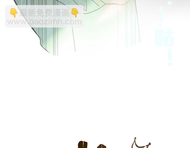 第58话 逃客-终焉(1/3)-第60话