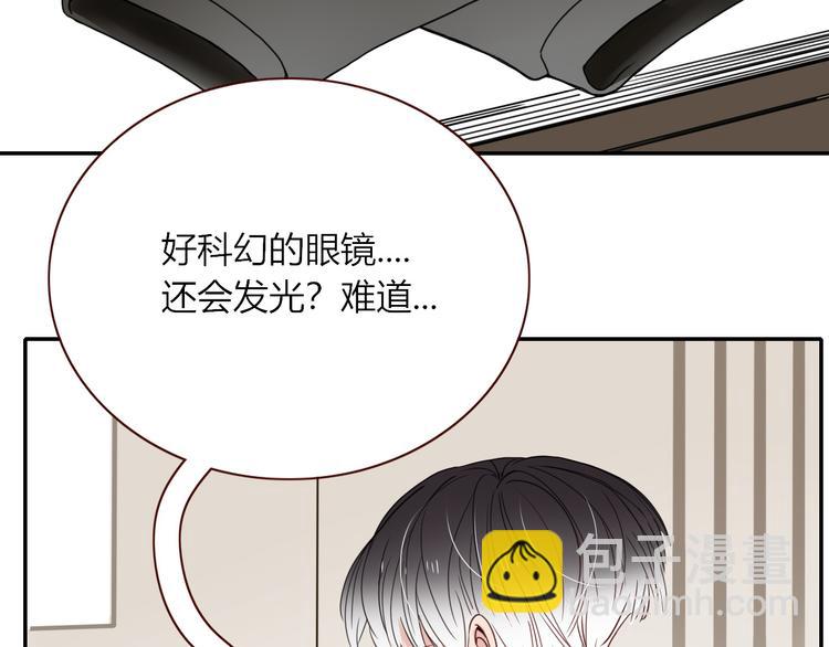 第60话  不务正业(1/3)-第62话