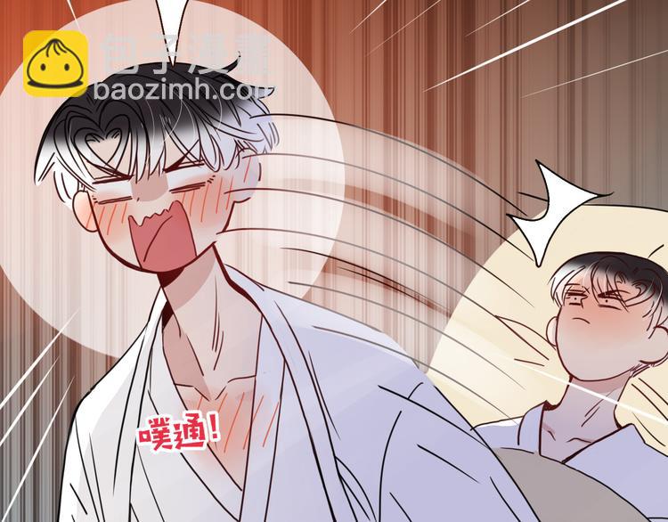 第62话  捆绑小公主(1/3)-第64话