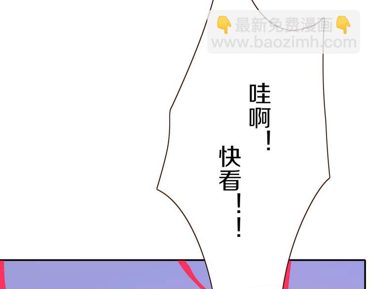 第62话  捆绑小公主(1/3)-第64话