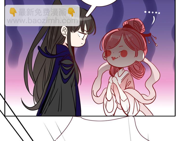 第62话  捆绑小公主(1/3)-第64话