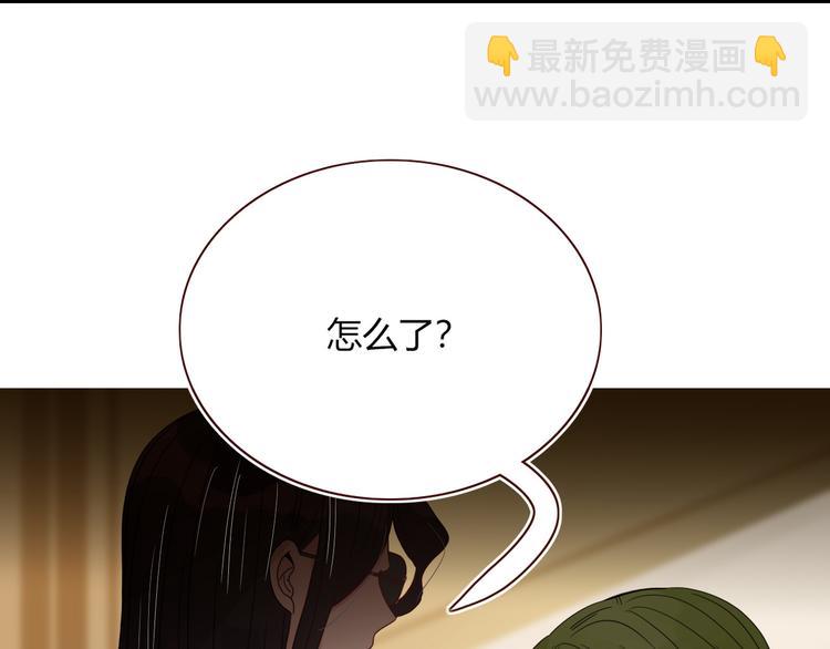 第64话  我一见你就笑(1/2)-第66话