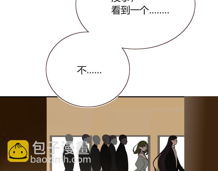 第64话  我一见你就笑(1/2)-第66话