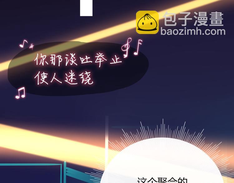 第64话  我一见你就笑(1/2)-第66话