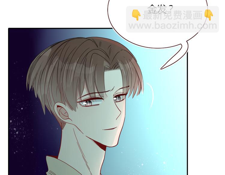 第64话  我一见你就笑(1/2)-第66话
